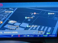 Buick GL8 New Energy Lusang Smart Comfort Edition - ფოტო 11