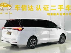 Buick GL8 New Energy Lusang Smart Comfort Edition - ფოტო 3