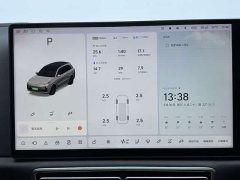 Li Auto L8 Pro - ფოტო 5