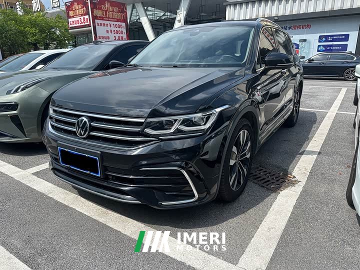 Volkswagen Tiguan L 2023 330TSI automatic two-wheel drive R-Line flagship version
