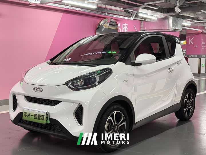 Chery Edition 30kW 408km - ავტომობილი ჩინეთიდან