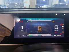 BYD Qin L 2025 DM-i Smart Drive Edition 120KM Leading - ფოტო 9