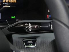 Buick GL8 2025 Land Business Class Comfort DG Edition - ფოტო 19