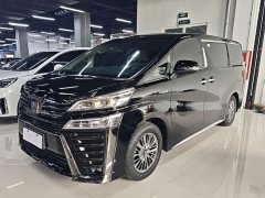 Toyota Vellfire Crown Twin Engine 2.5L HV Premium Edition - ფოტო 1