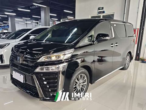 2023 Toyota Vellfire Crown Twin Engine 2.5L HV Premium Edition