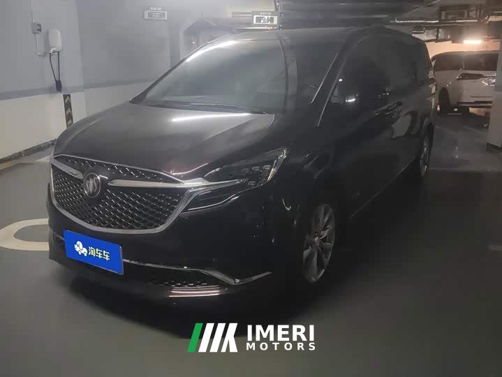 Buick GL8 2022 Avenir Six-Seat Wisdom Courtesy Edition - ავტომობილი ჩინეთიდან