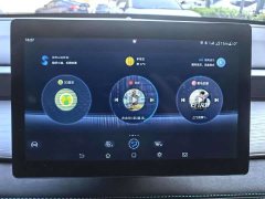 BYD Seagull 05 DM-i 2026 DM-i 128KM Luxury Edition - ფოტო 7