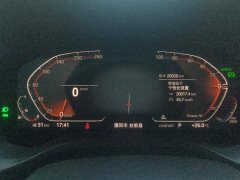 BMW X3 2023 xDrive25i M Sport Package - ფოტო 14