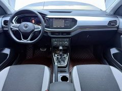 Volkswagen Tacqua 2021 280TSI DSG R-Line Smart Connection Edition - ფოტო 20