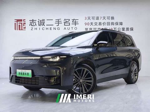 2024 Leapmotor Leapo C16 Extended Range 200 Deluxe Edition