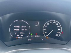 Honda Vezel 1.5L CVT Pioneer Edition - ფოტო 11