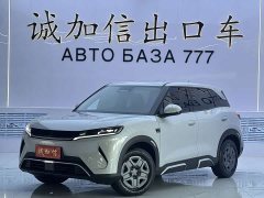 BYD Yuan UP Smart Drive 401KM Vitality Edition - ფოტო 1