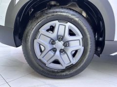 BYD Yuan UP Smart Drive 401KM Vitality Edition - ფოტო 18