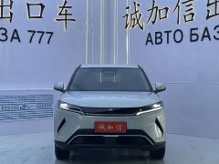 BYD Yuan UP Smart Drive 401KM Vitality Edition - ფოტო 2