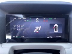 BYD Yuan UP Smart Drive 401KM Vitality Edition - ფოტო 9