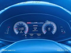 Audi A6L 45 TFSI Prestige - ფოტო 4