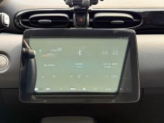 Leapmotor Leapo T03 Star Diamond Edition - ფოტო 10