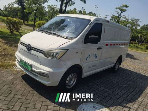 2021 Geely Shuailing BEV