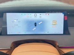 BYD Han L DM-i 200KM Lidar Flagship - ფოტო 10