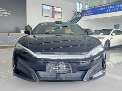BYD Han L DM-i 200KM Lidar Flagship - ფოტო 2