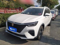 SAIC RX5 PLUS 300TGI AliLuxury Edition - ფოტო 1