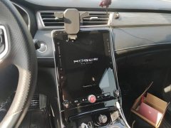 SAIC RX5 PLUS 300TGI AliLuxury Edition - ფოტო 13
