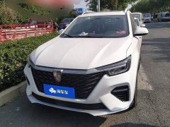 SAIC RX5 PLUS 300TGI AliLuxury Edition - ფოტო 2