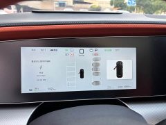 BYD Haima S7 EV 610 Smart Drive Edition - ფოტო 12