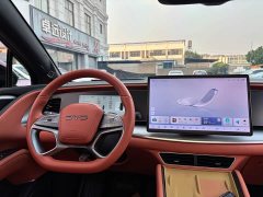 BYD Haima S7 EV 610 Smart Drive Edition - ფოტო 15