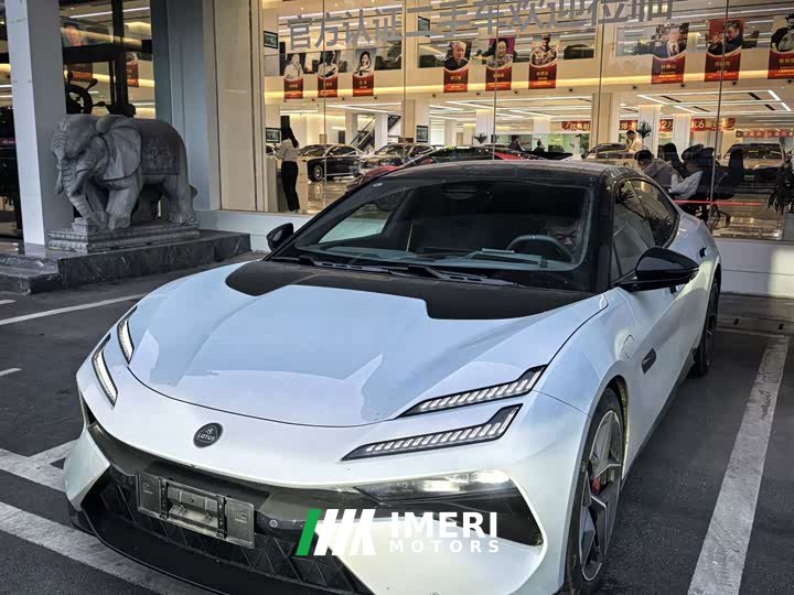 Lotus EMEYA Lotus Premiere Limited Edition - ავტომობილი ჩინეთიდან