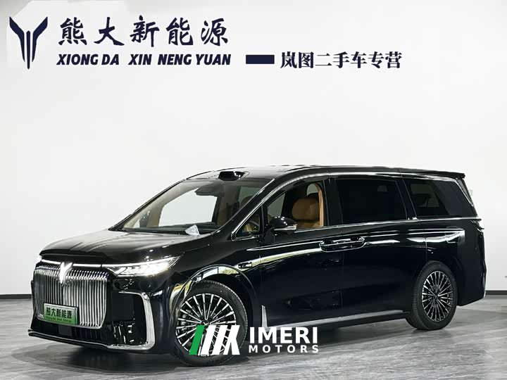 Voyah Lantu Dreamchaser 2026 PHEV Qiankun Ultra - ავტომობილი ჩინეთიდან
