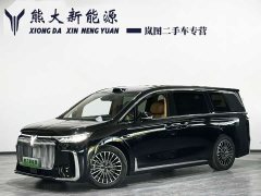 Voyah Lantu Dreamchaser 2026 PHEV Qiankun Ultra - ფოტო 1