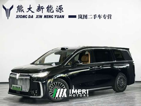 2025 Voyah Lantu Dreamchaser PHEV Qiankun Ultra