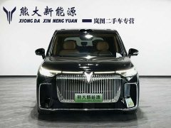 Voyah Lantu Dreamchaser 2026 PHEV Qiankun Ultra - ფოტო 2