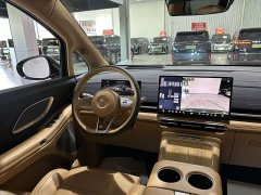 Voyah Lantu Dreamchaser 2026 PHEV Qiankun Ultra - ფოტო 9