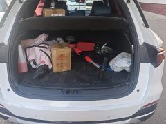 BYD Song Pro 1.5T Automatic Xiao Yun Elite - ფოტო 4