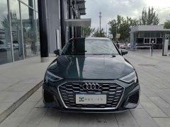 Audi A3 A3L Limousine 35 TFSI Fashion Elegant Edition - ფოტო 2