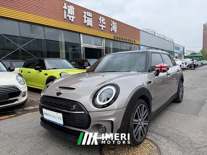 BMW 2023 MINI Clubman Facelift 2.0T Cooper S Connoisseur - ავტომობილი ჩინეთიდან