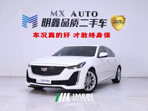 2021 Cadillac CT5 28T Luxury
