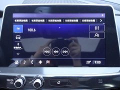 Cadillac CT5 28T Luxury - ფოტო 10