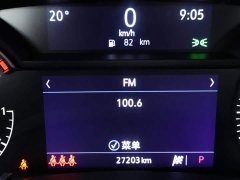 Cadillac CT5 28T Luxury - ფოტო 16