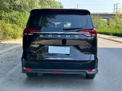 Maxus G50 1.5T Automatic Changyou B - ფოტო 14