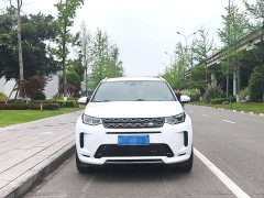 Land Rover Discovery Sport 249PS R-Dynamic S Performance 5-Seater - ფოტო 2
