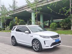 Land Rover Discovery Sport 249PS R-Dynamic S Performance 5-Seater - ფოტო 3