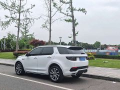 Land Rover Discovery Sport 249PS R-Dynamic S Performance 5-Seater - ფოტო 7