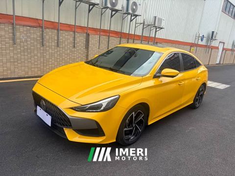2021 MG5 300TGI DCT Qing Luxury Flagship