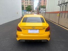 SAIC MG5 300TGI DCT Qing Luxury Flagship - ფოტო 9
