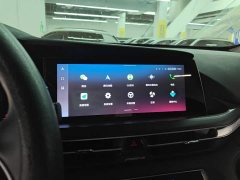Changan CS75PLUS 1.5T Automatic Luxury - ფოტო 13
