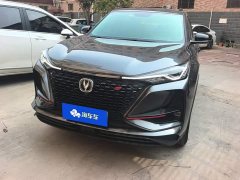 Changan CS75PLUS 1.5T Automatic Luxury - ფოტო 2