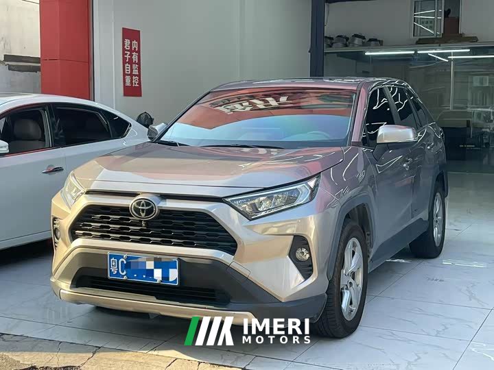 Toyota RAV4 2.0L CVTAWDPLUS Edition - ავტომობილი ჩინეთიდან